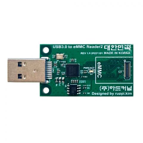Odroid USB 3.0 eMMC Module Writer Adapter with HS200 Mode