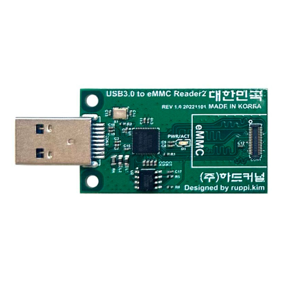 Odroid USB 3.0 eMMC Module Writer Adapter with HS200 Mode